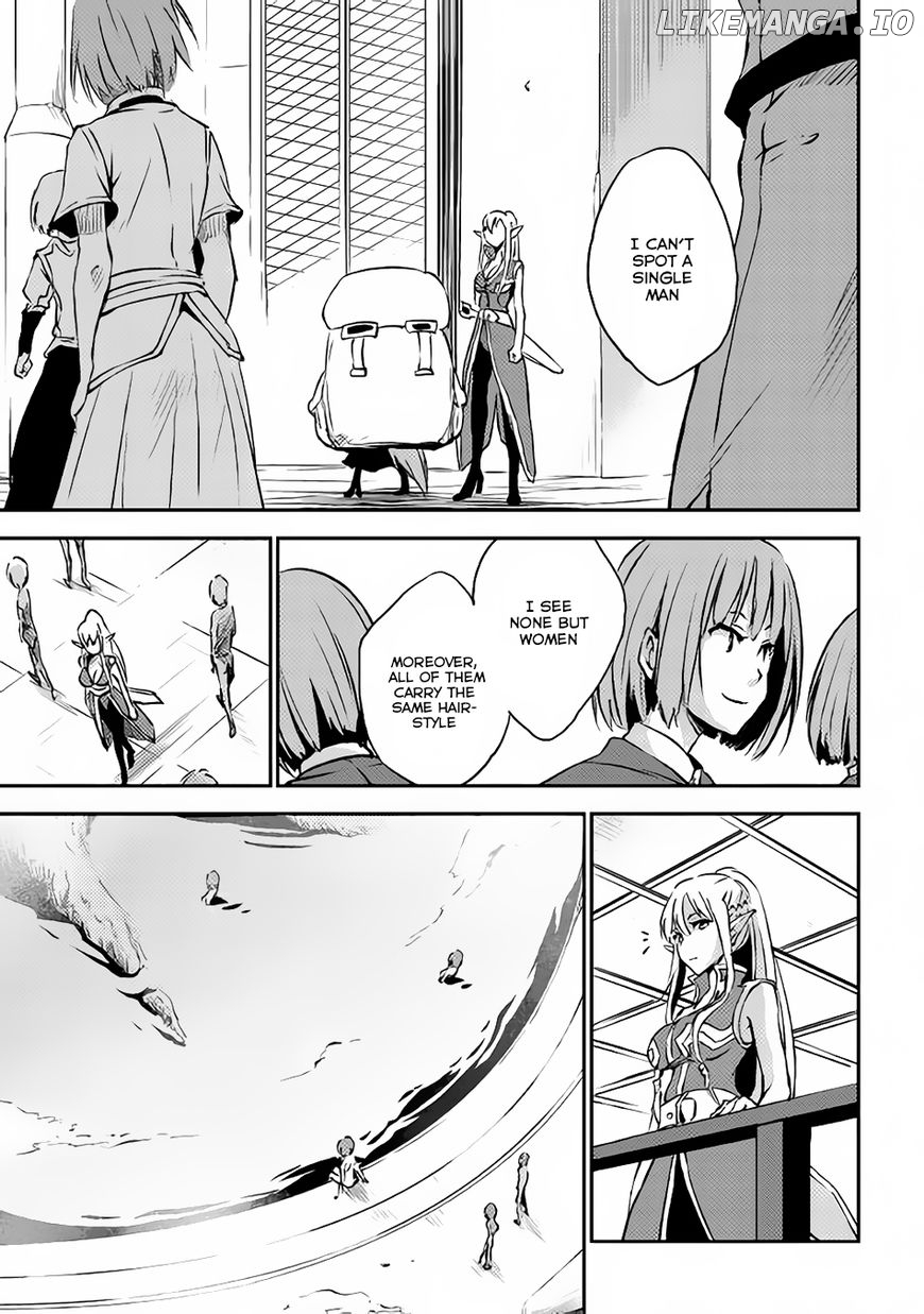 Yuusha No Mago To Maou No Musume chapter 4 - page 27