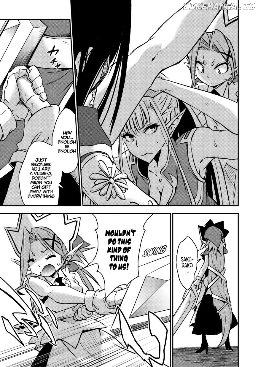 Yuusha No Mago To Maou No Musume chapter 5 - page 20