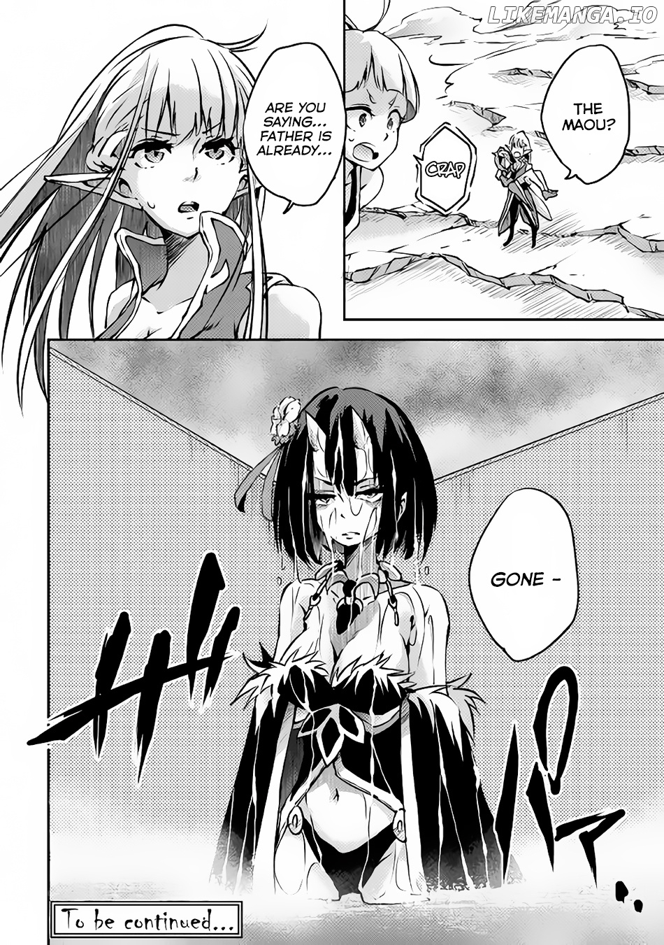 Yuusha No Mago To Maou No Musume chapter 8 - page 32