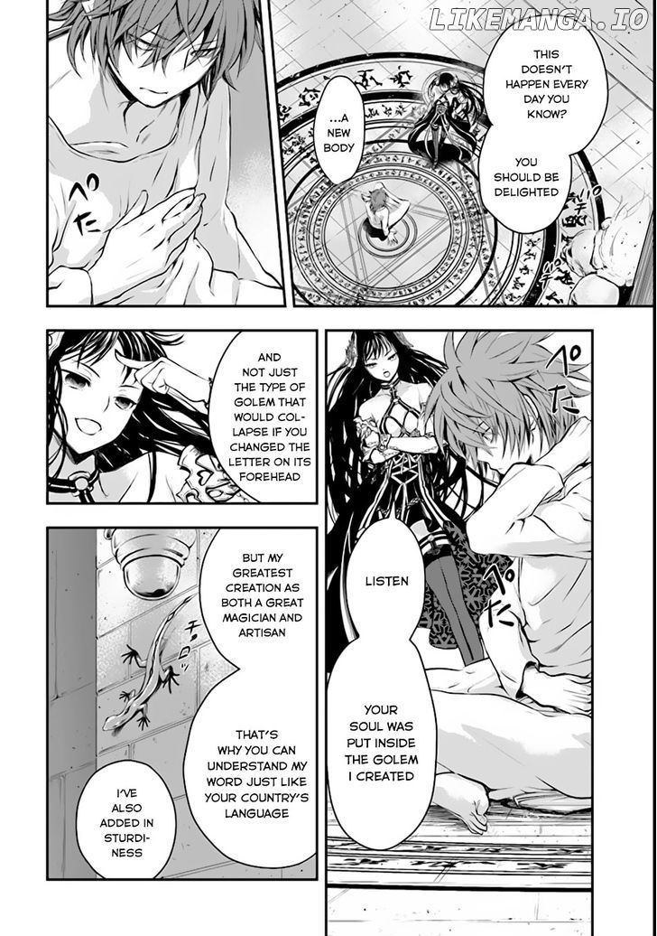 Fremd Torturchen (Novel) chapter 1 - page 15