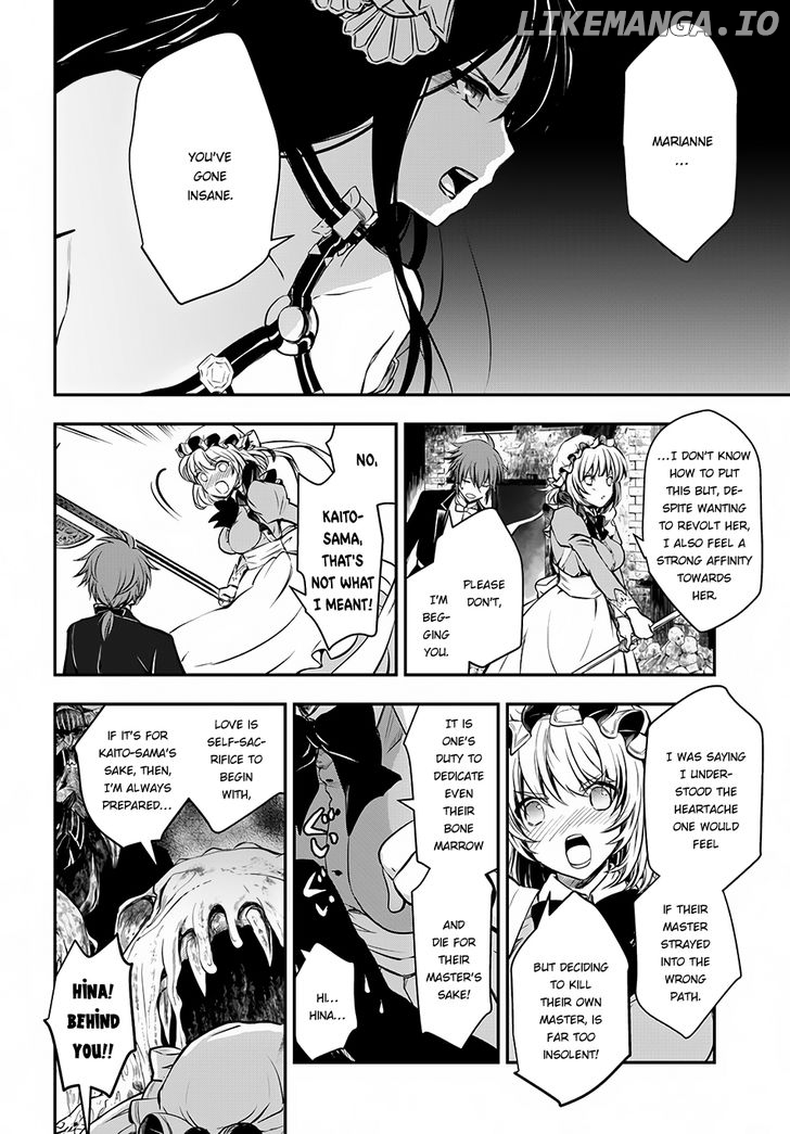 Fremd Torturchen (Novel) chapter 10 - page 12