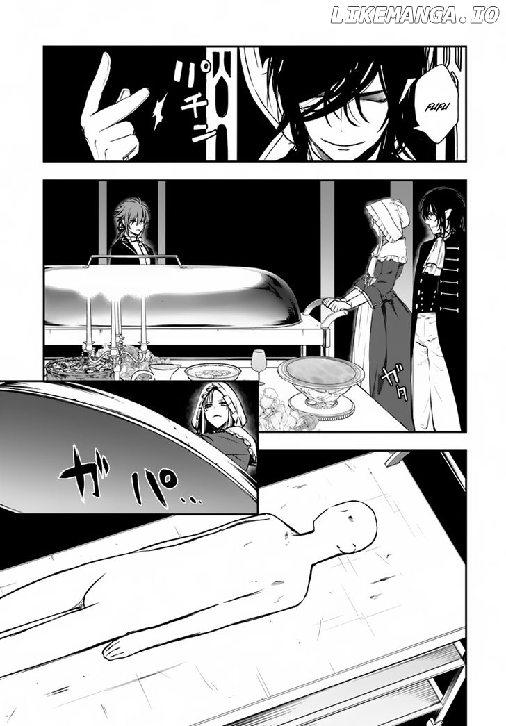 Fremd Torturchen (Novel) chapter 13 - page 18