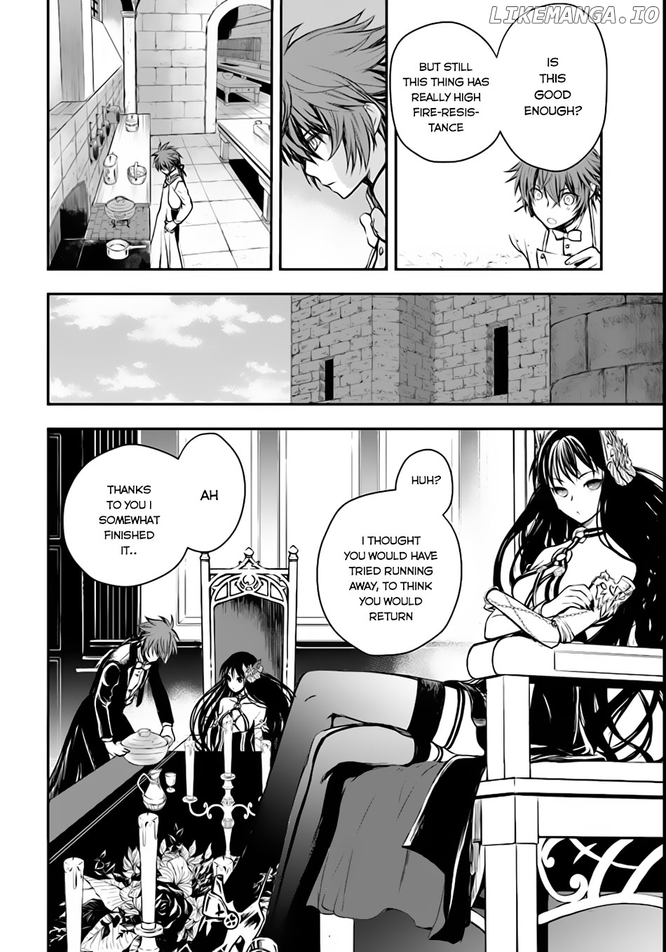 Fremd Torturchen (Novel) chapter 2 - page 21