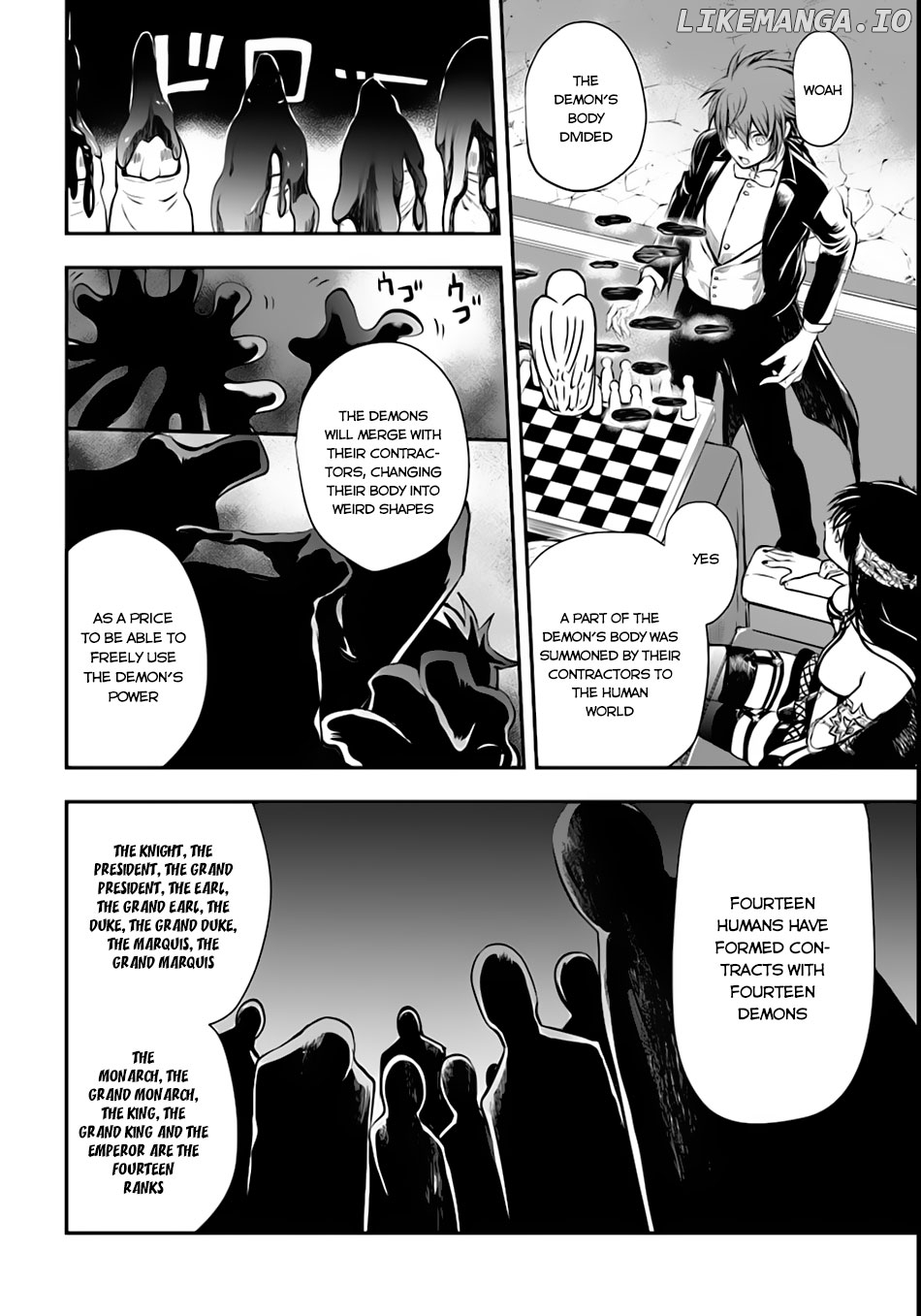 Fremd Torturchen (Novel) chapter 2 - page 27