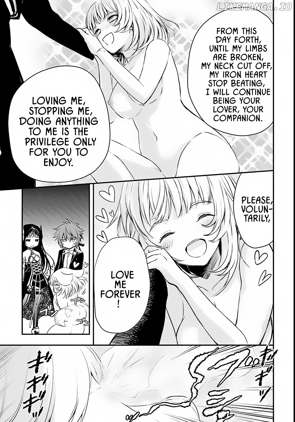 Fremd Torturchen (Novel) chapter 4 - page 32