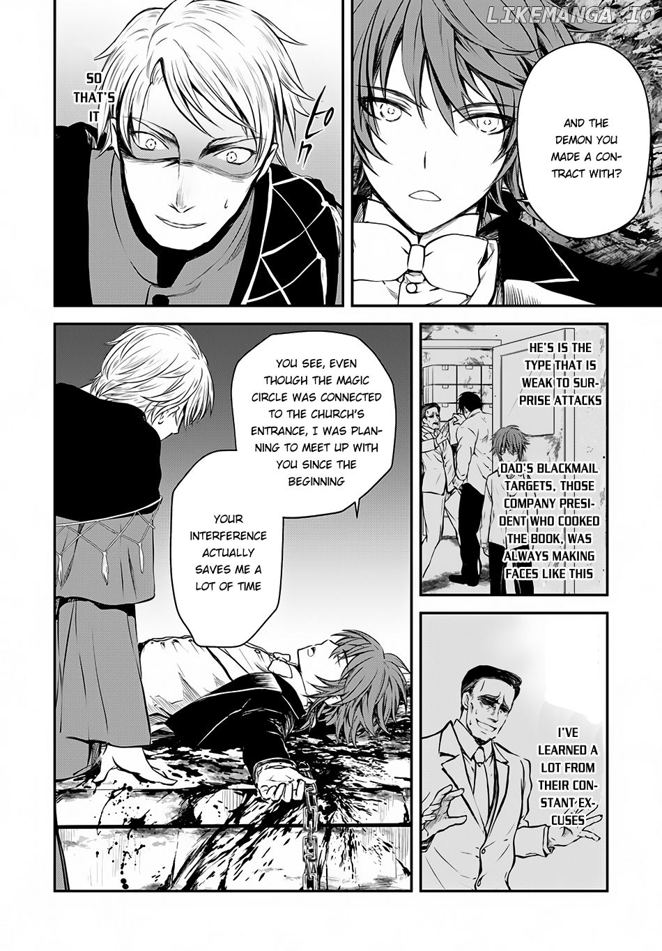 Fremd Torturchen (Novel) chapter 8 - page 15