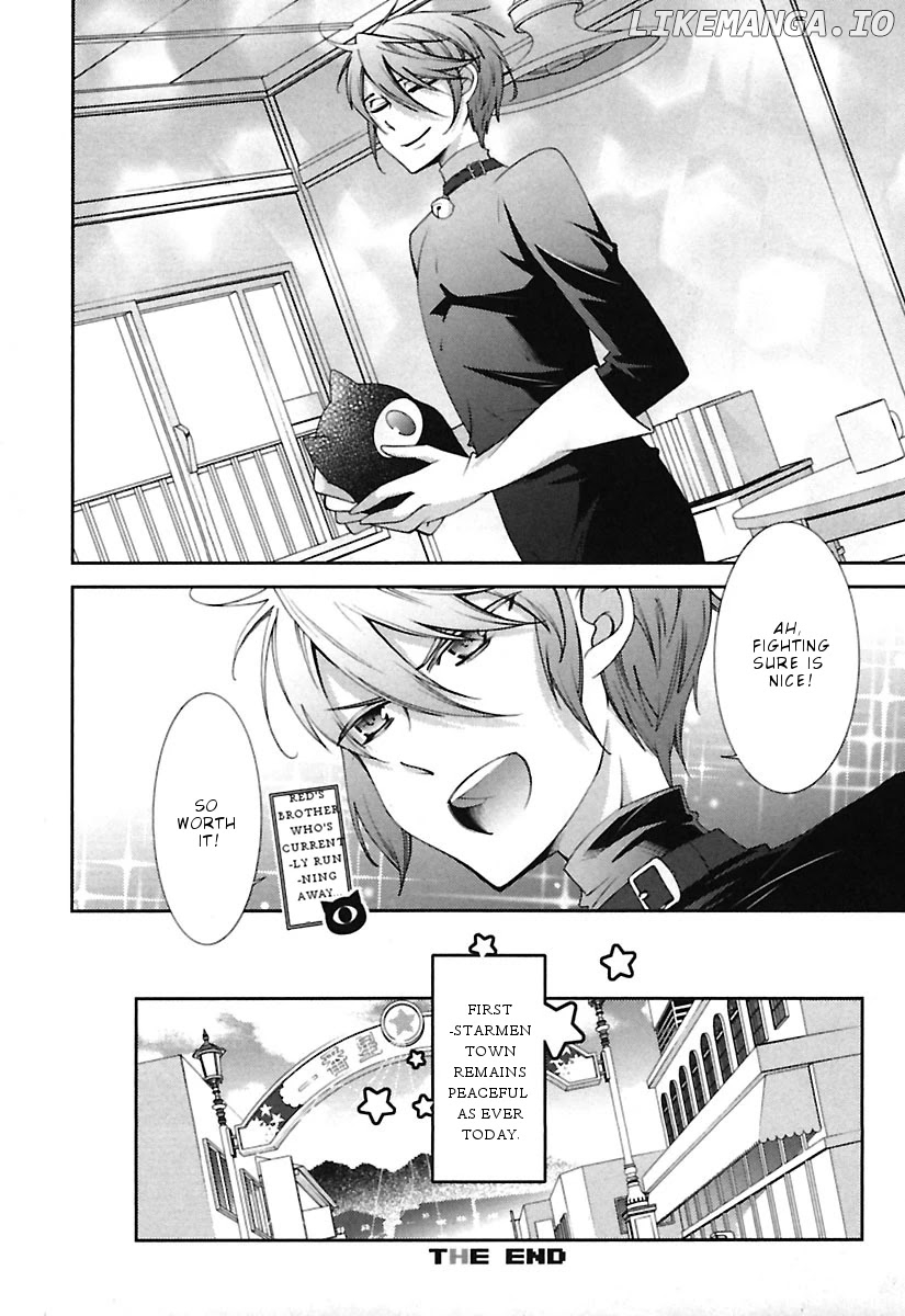 Hero No Himitsu chapter 12 - page 31