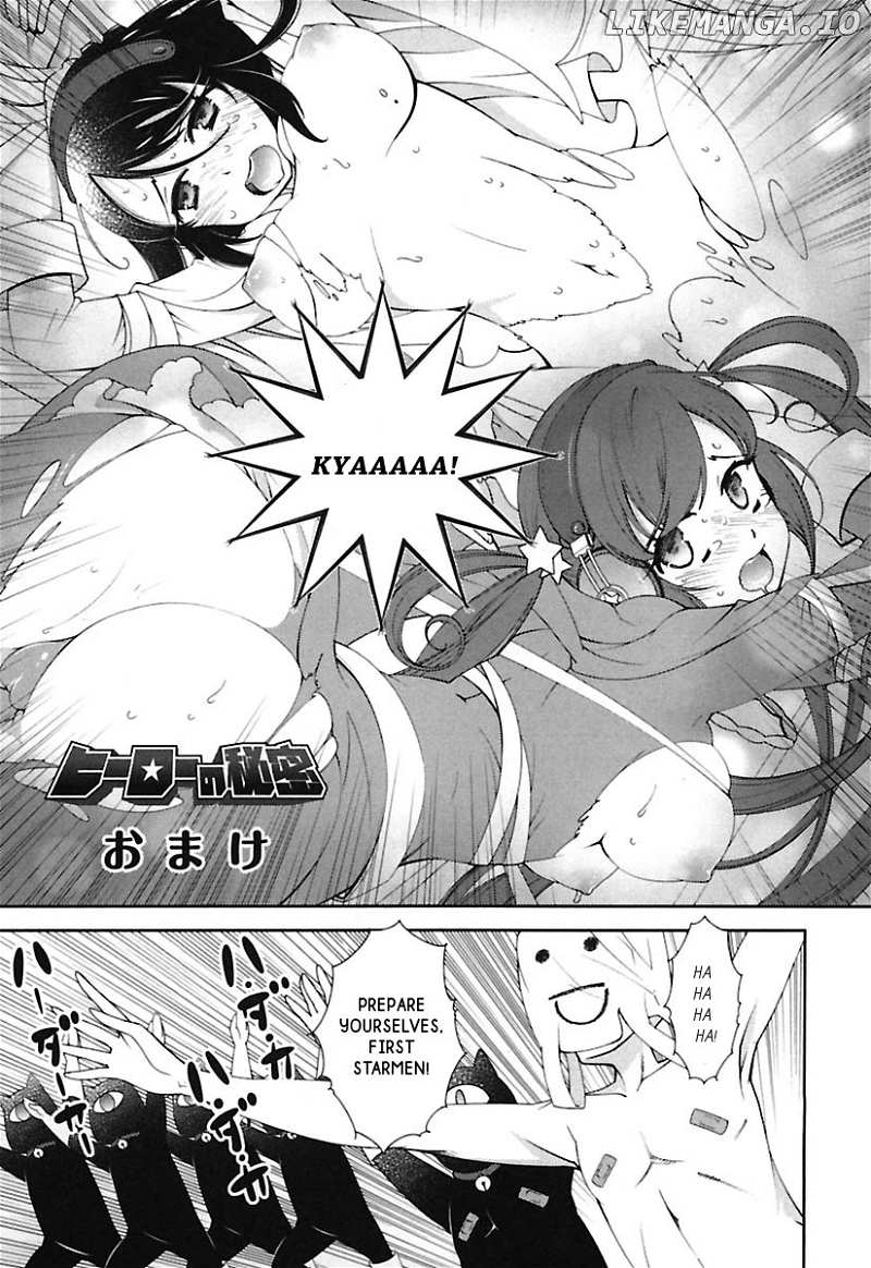 Hero No Himitsu chapter 12 - page 32