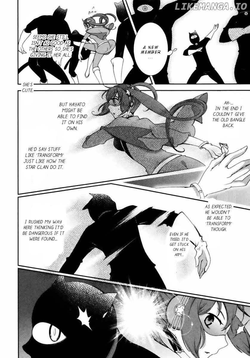 Hero No Himitsu chapter 6 - page 15