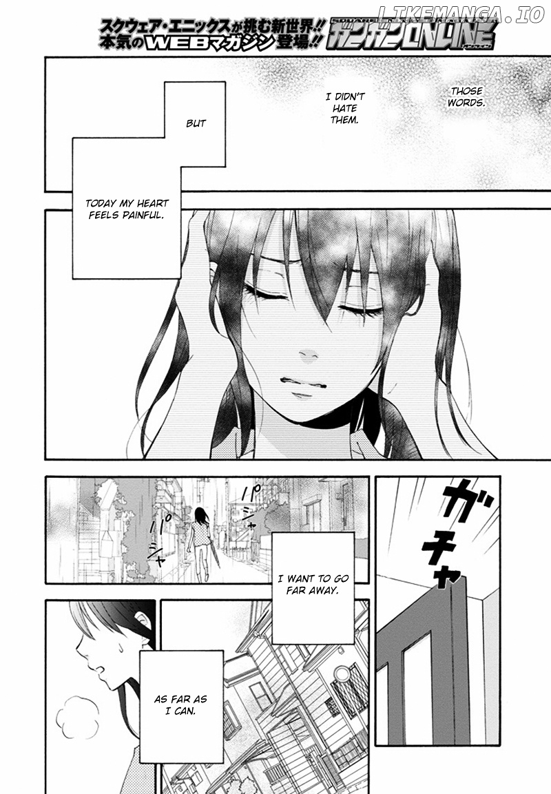 Boku wa Nando demo, Kimi ni Hajimete no Koi wo Suru. chapter 1 - page 25