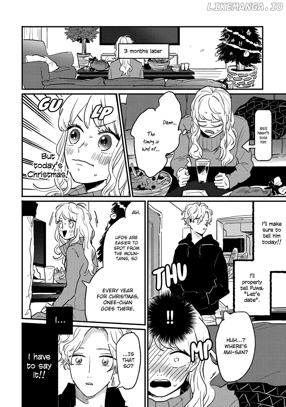 Watashi no Cosmic Monster chapter 10.5 - page 6