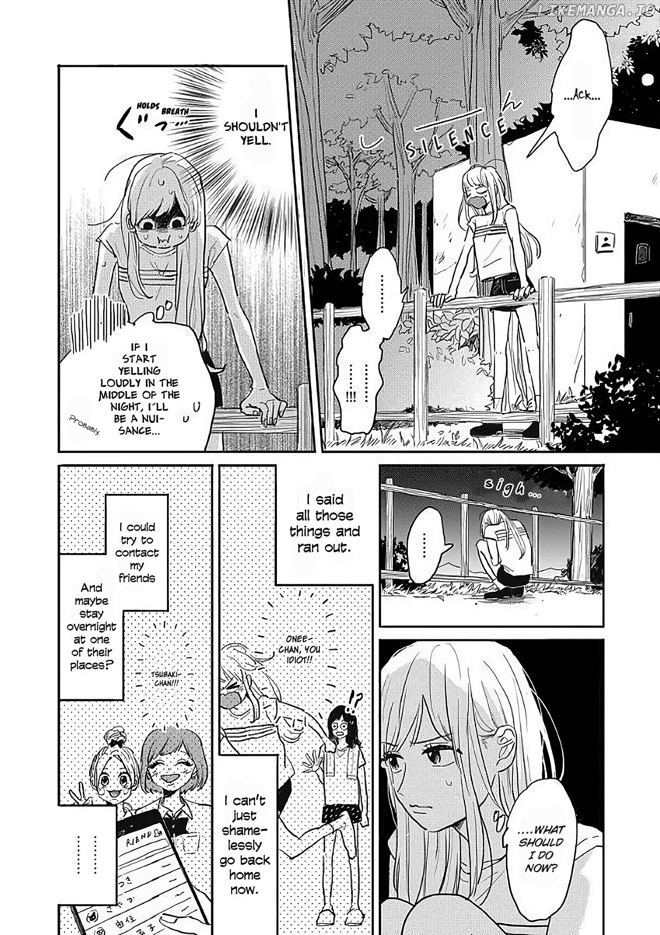 Watashi no Cosmic Monster chapter 5 - page 2