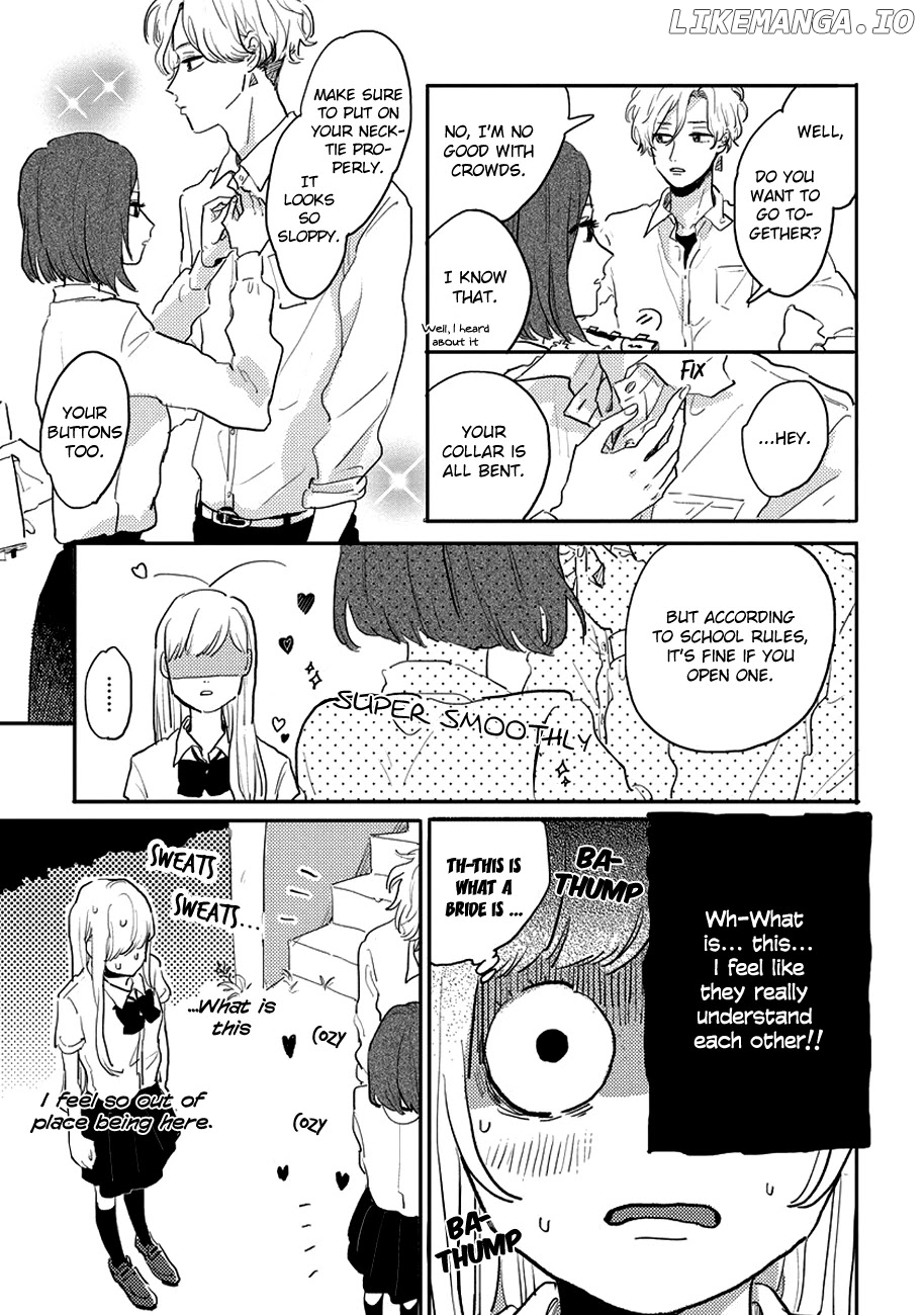 Watashi no Cosmic Monster chapter 7 - page 3