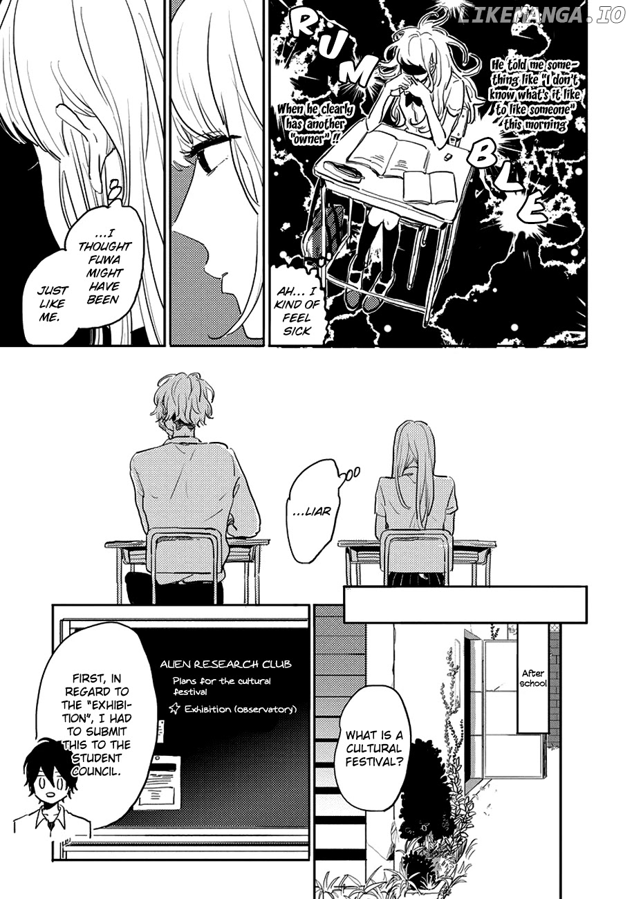 Watashi no Cosmic Monster chapter 7 - page 9