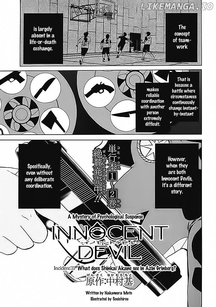 Innocent Devil chapter 11 - page 1