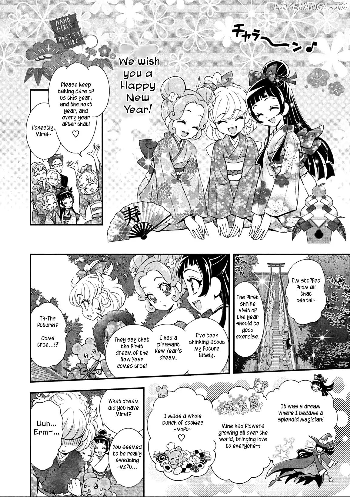 Mahou Tsukai Precure! chapter 13 - page 2