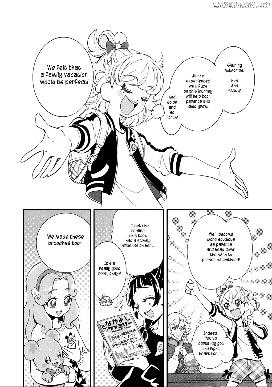 Mahou Tsukai Precure! chapter 14 - page 2