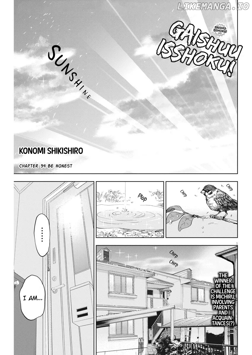 Gaishuu Isshoku chapter 34 - page 2