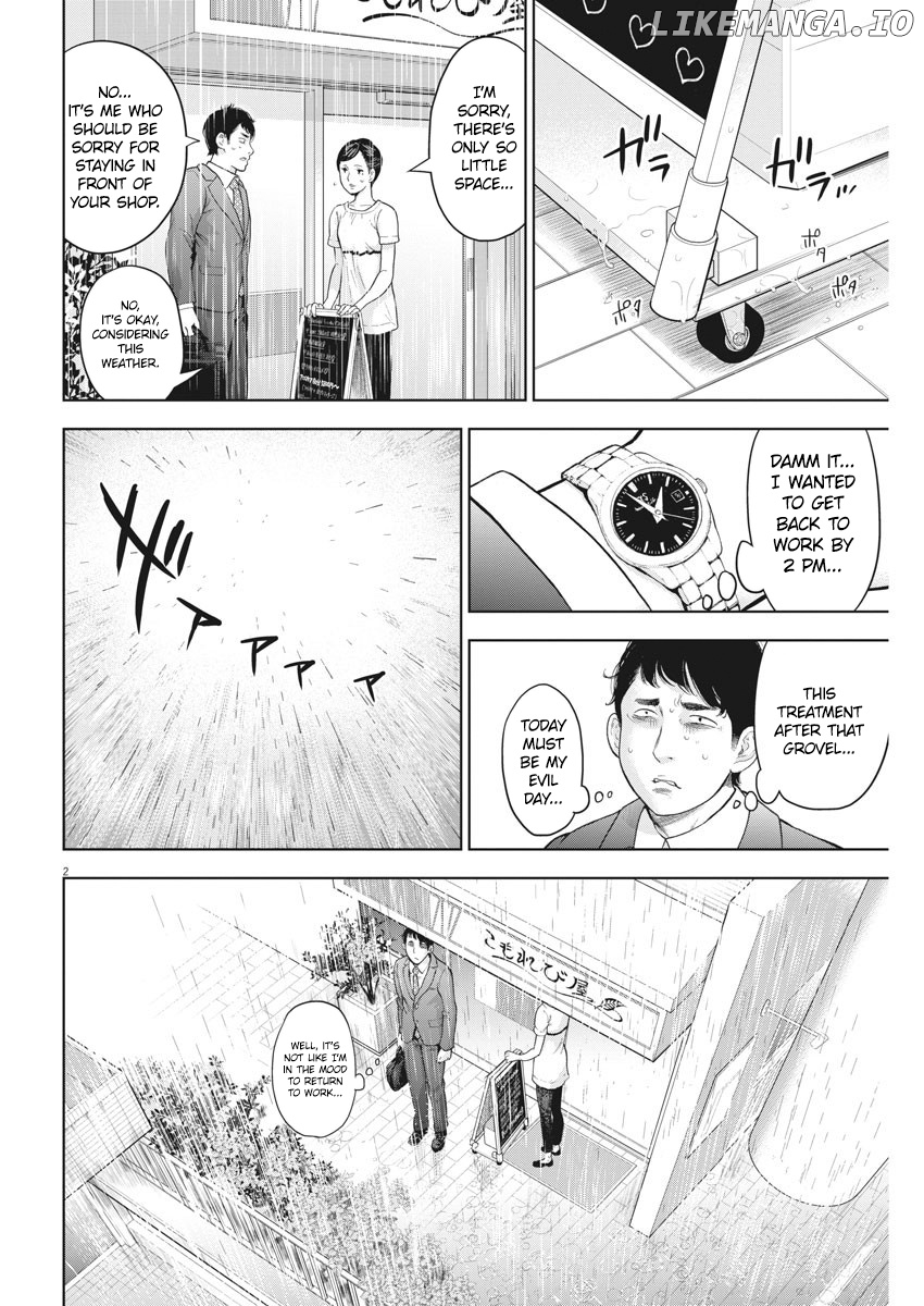 Gaishuu Isshoku chapter 20 - page 2