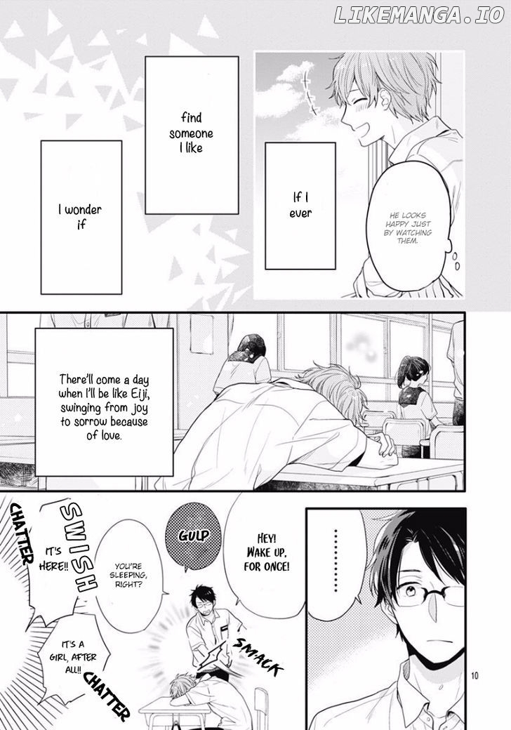 Koi Wo Shiranai Bokutachi Wa chapter 0.1 - page 10