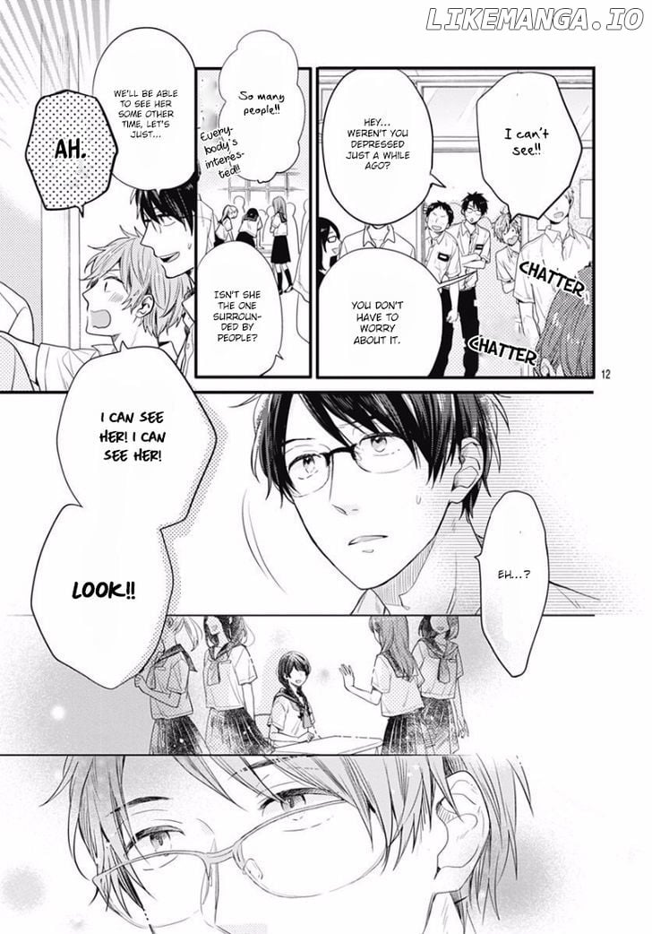 Koi Wo Shiranai Bokutachi Wa chapter 0.1 - page 12