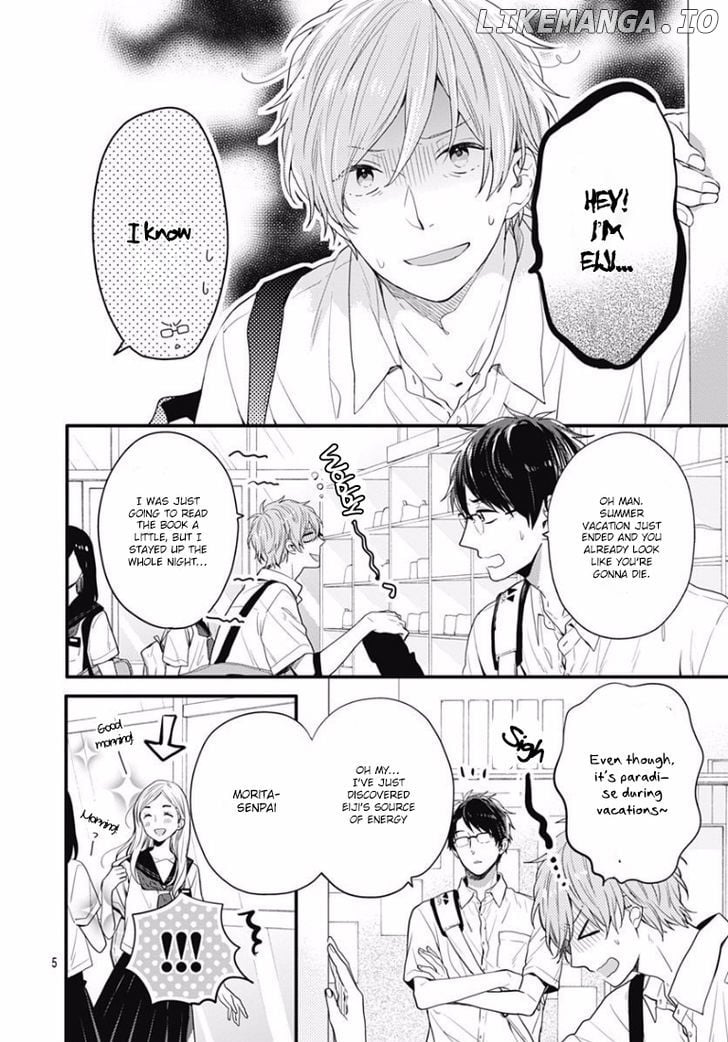 Koi Wo Shiranai Bokutachi Wa chapter 0.1 - page 5