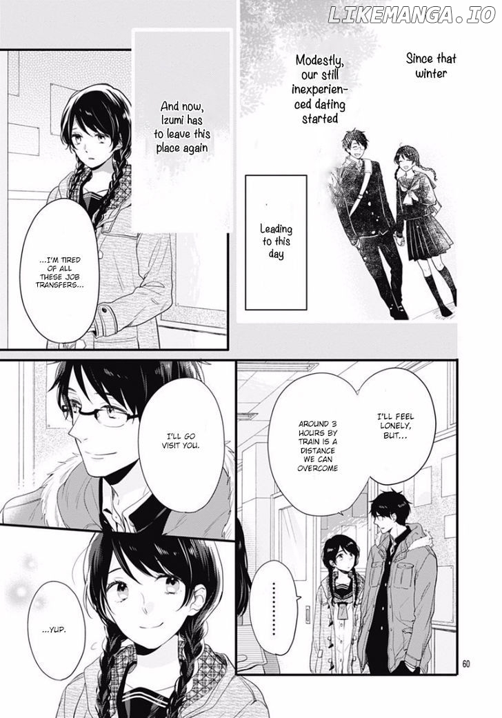 Koi Wo Shiranai Bokutachi Wa chapter 0.1 - page 60