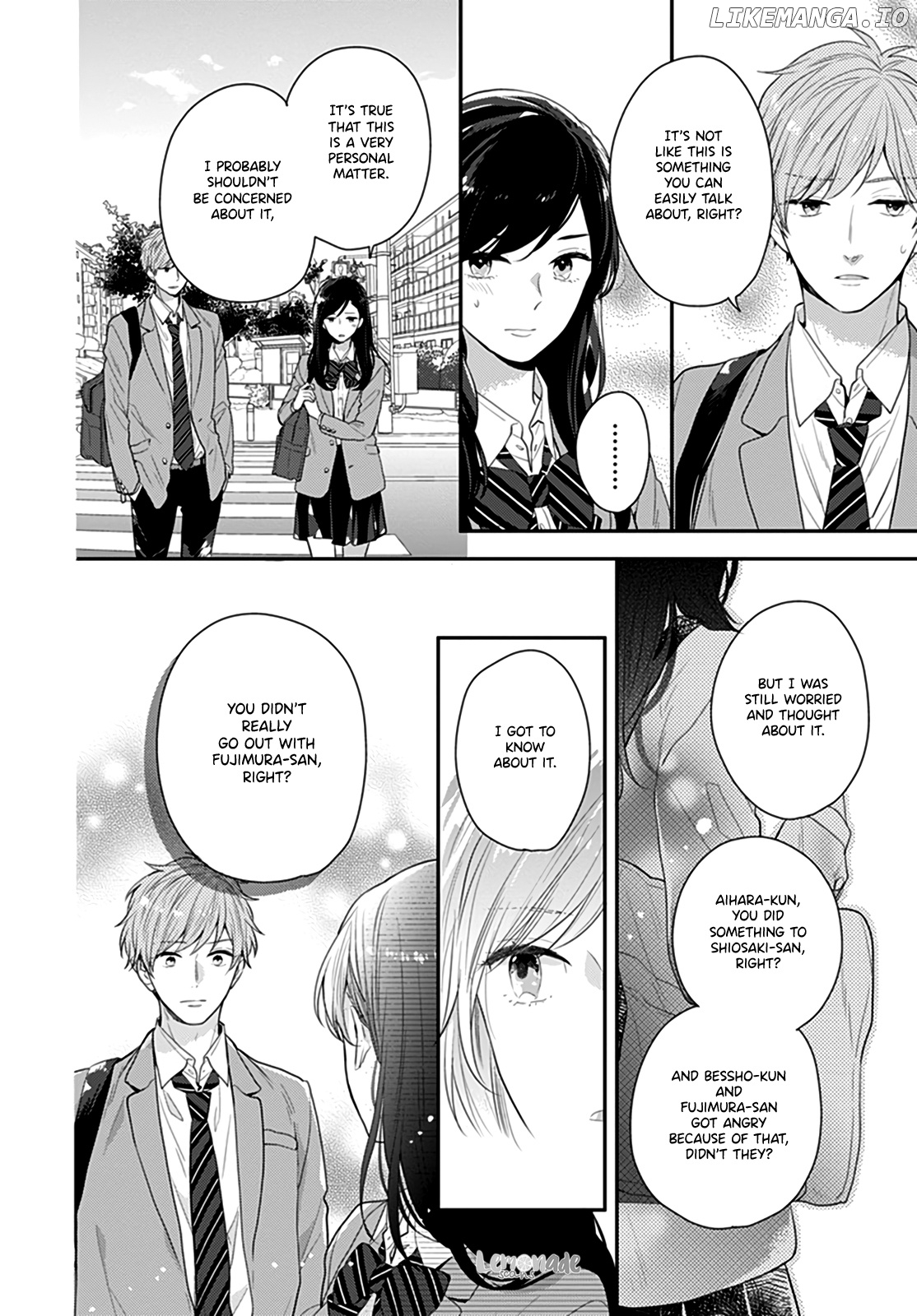 Koi Wo Shiranai Bokutachi Wa chapter 21 - page 12