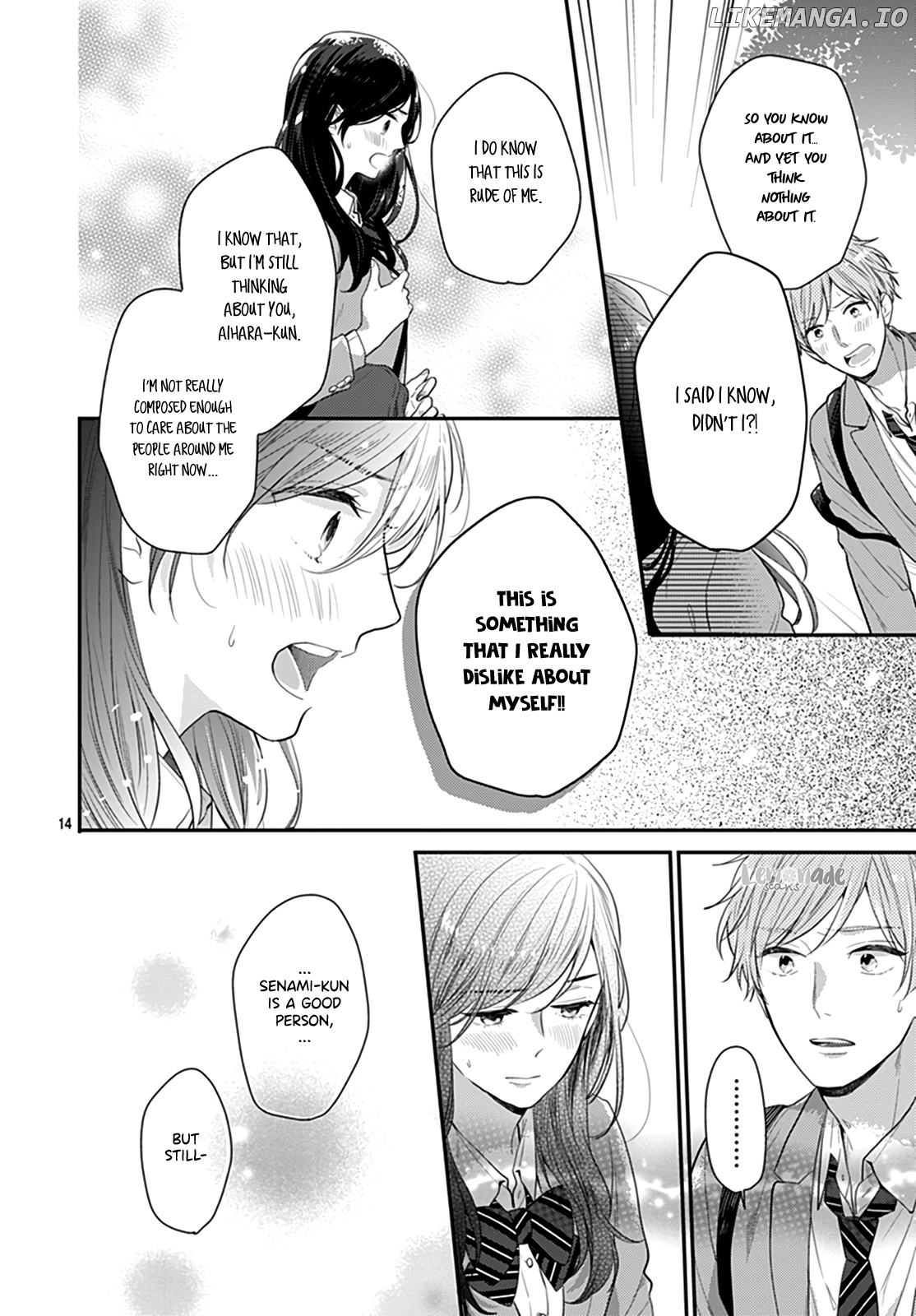 Koi Wo Shiranai Bokutachi Wa chapter 21 - page 16