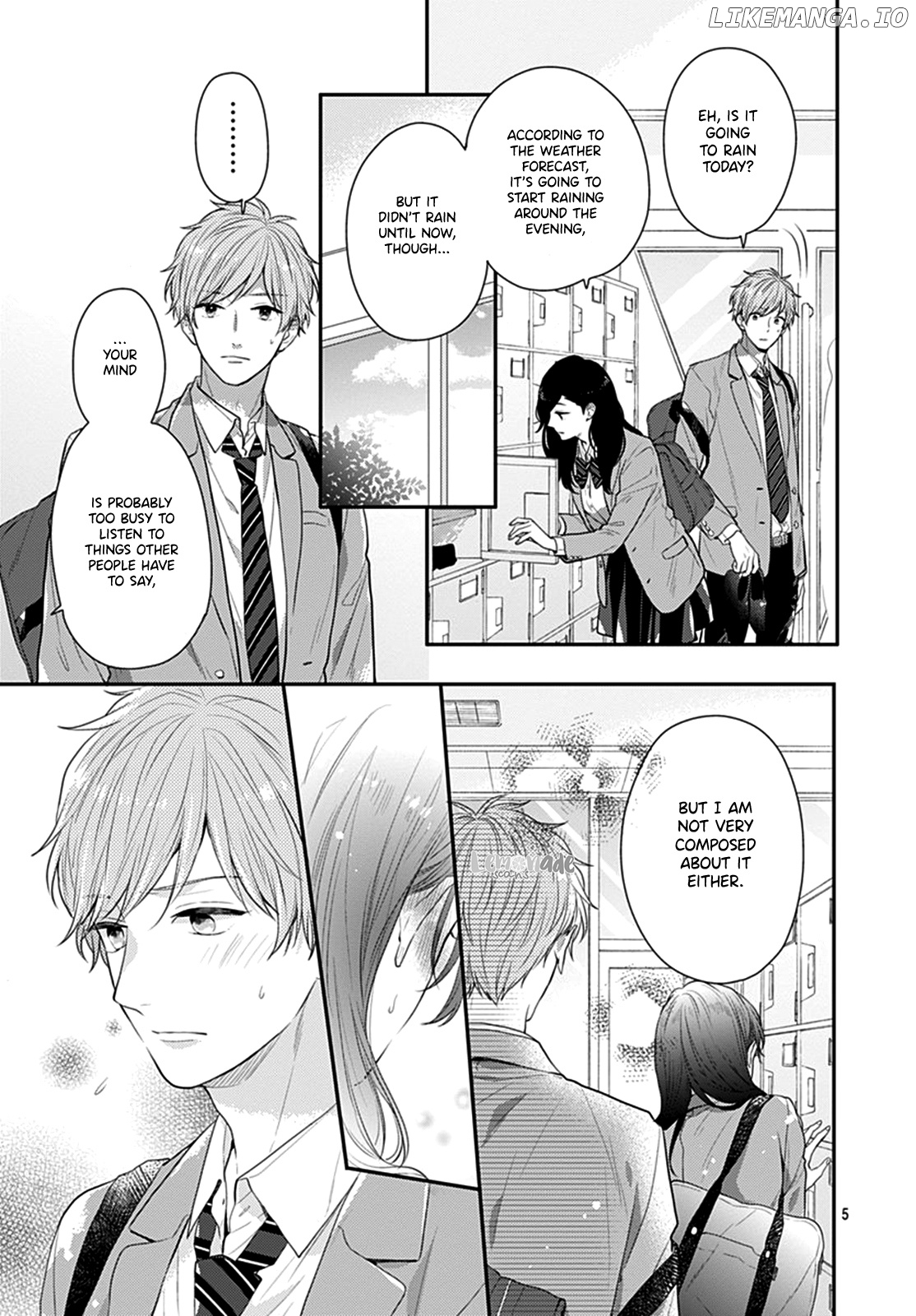 Koi Wo Shiranai Bokutachi Wa chapter 21 - page 7