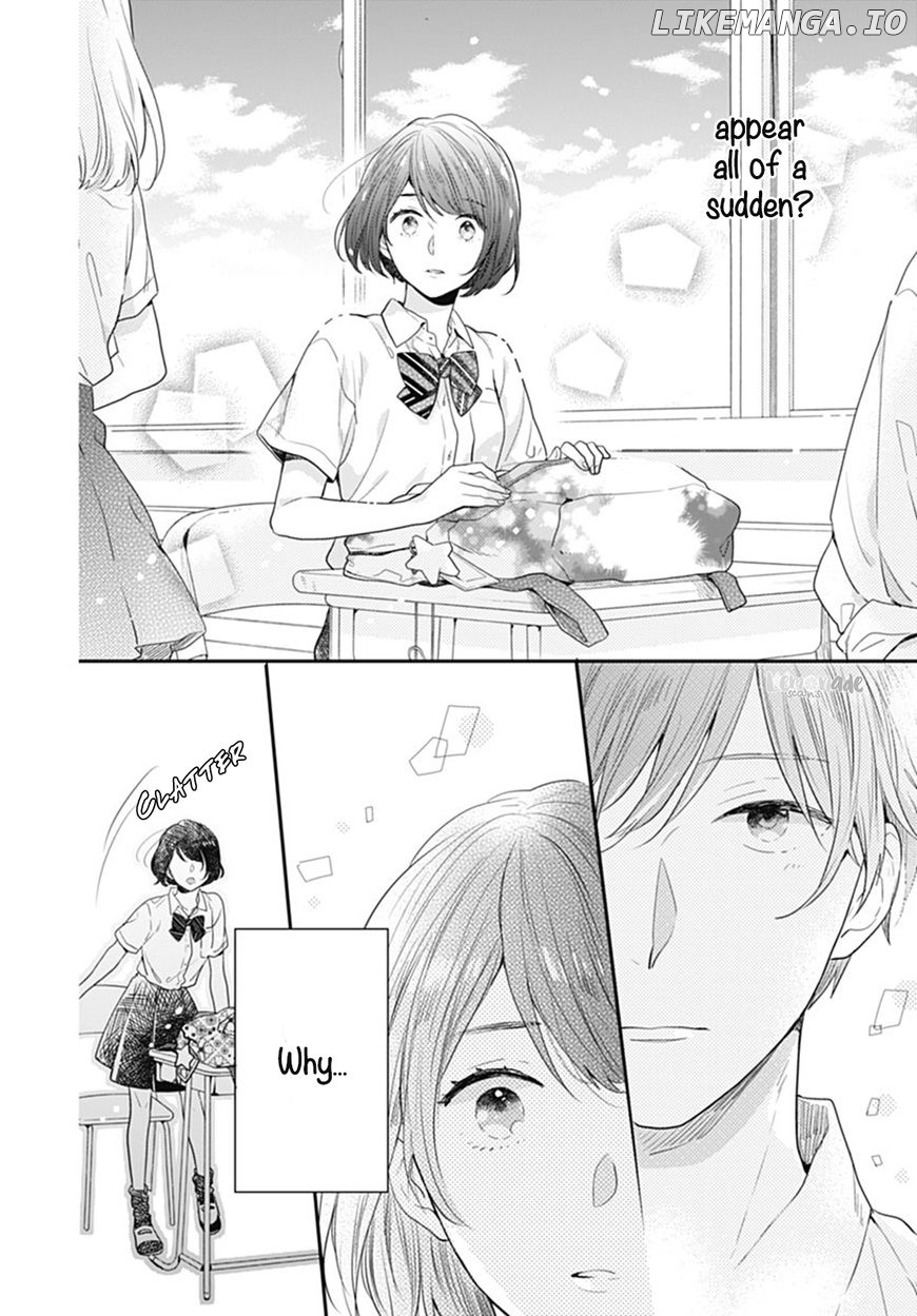 Koi Wo Shiranai Bokutachi Wa chapter 8 - page 20