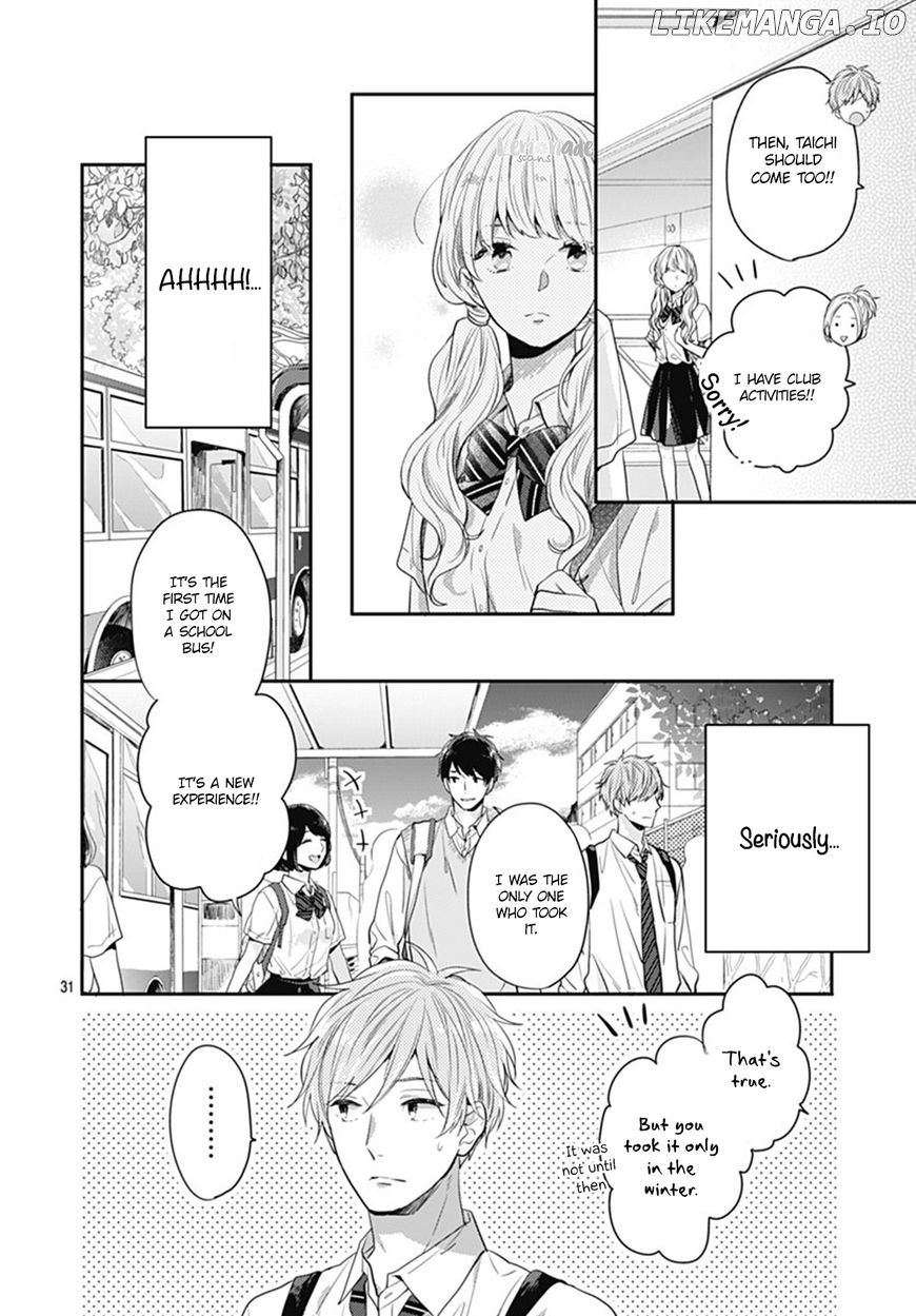 Koi Wo Shiranai Bokutachi Wa chapter 8 - page 32