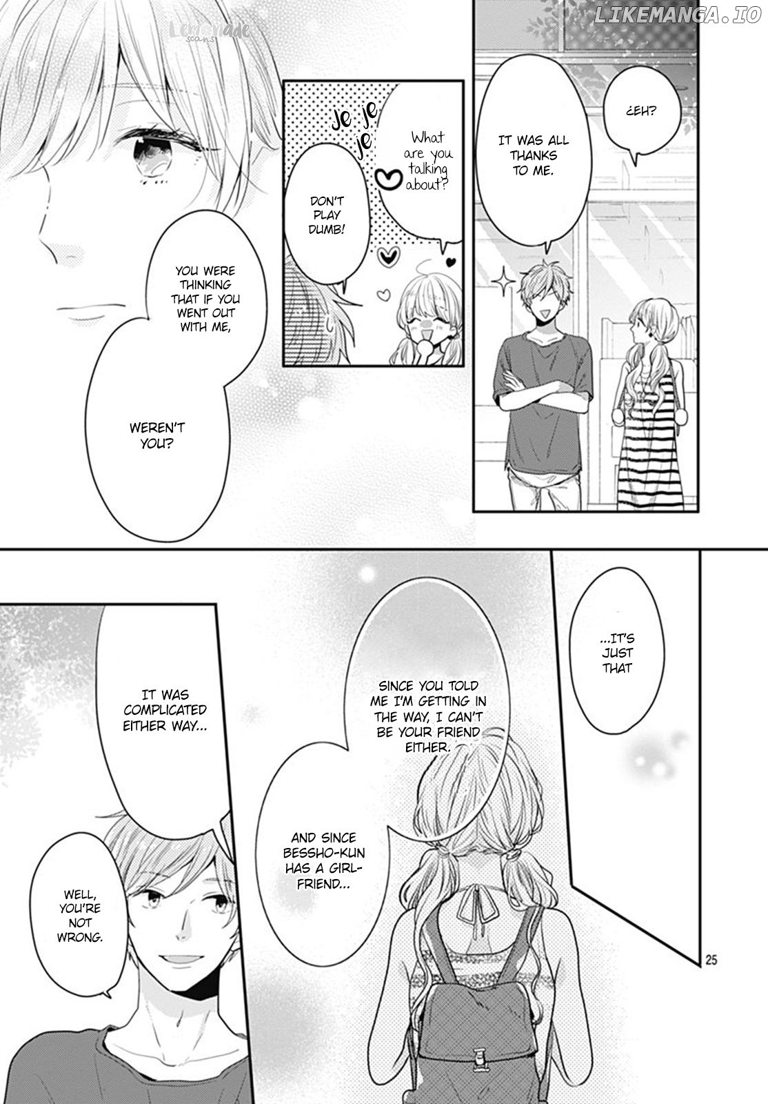 Koi Wo Shiranai Bokutachi Wa chapter 7 - page 26