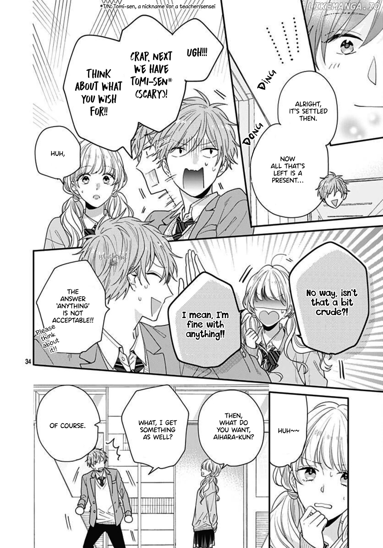 Koi Wo Shiranai Bokutachi Wa chapter 42 - page 36