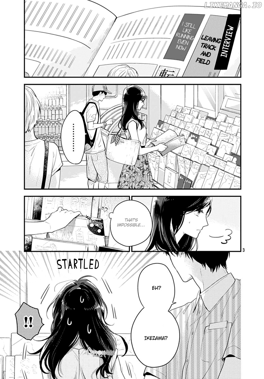 Koi Wo Shiranai Bokutachi Wa chapter 6 - page 4