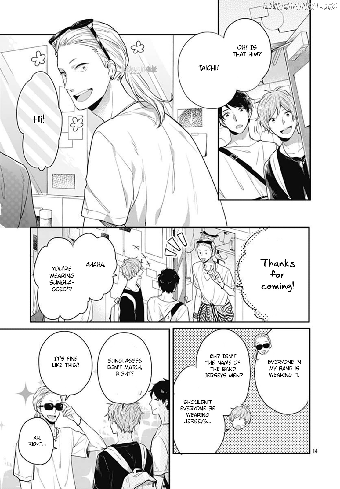 Koi Wo Shiranai Bokutachi Wa chapter 5 - page 14