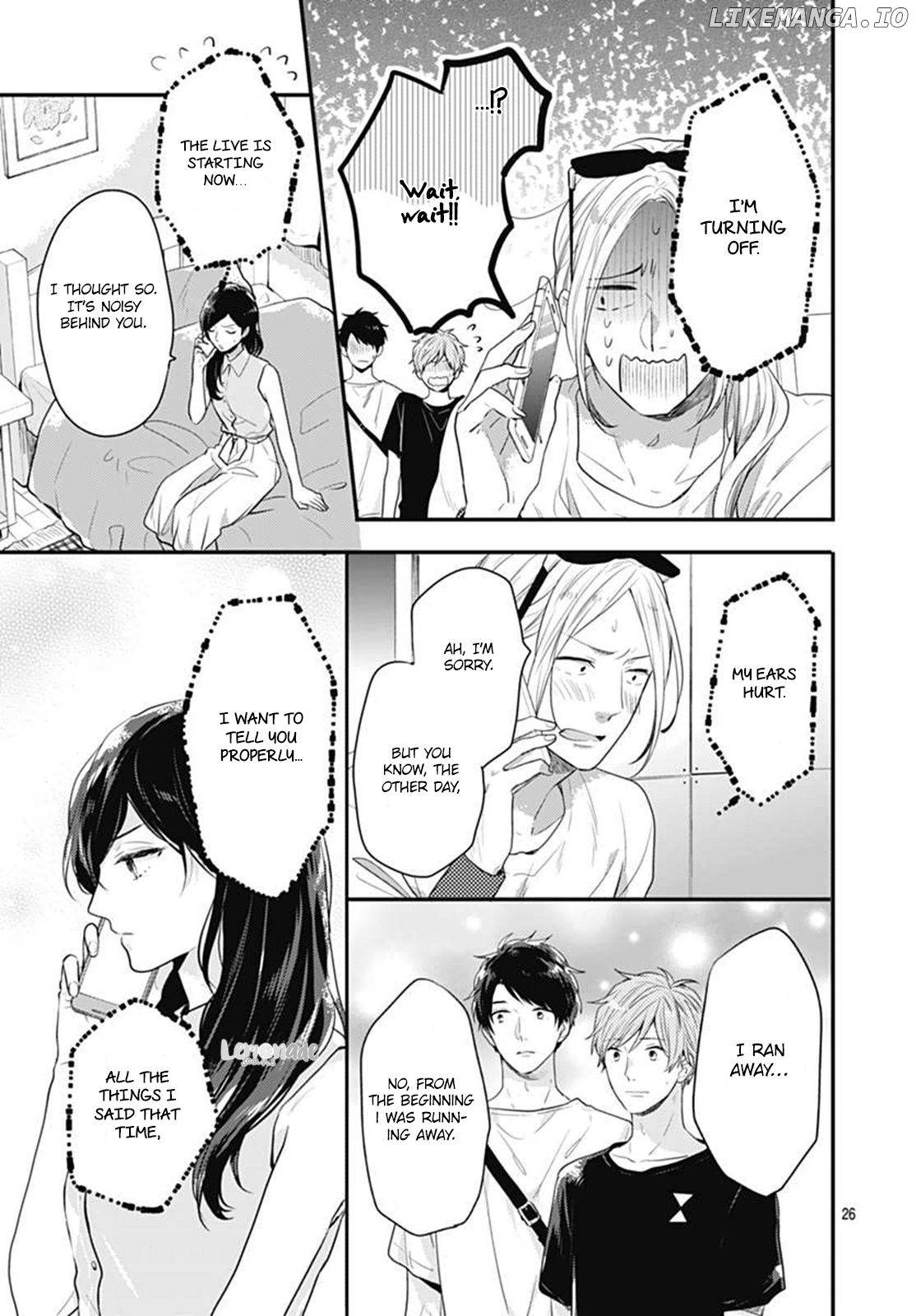 Koi Wo Shiranai Bokutachi Wa chapter 5 - page 26