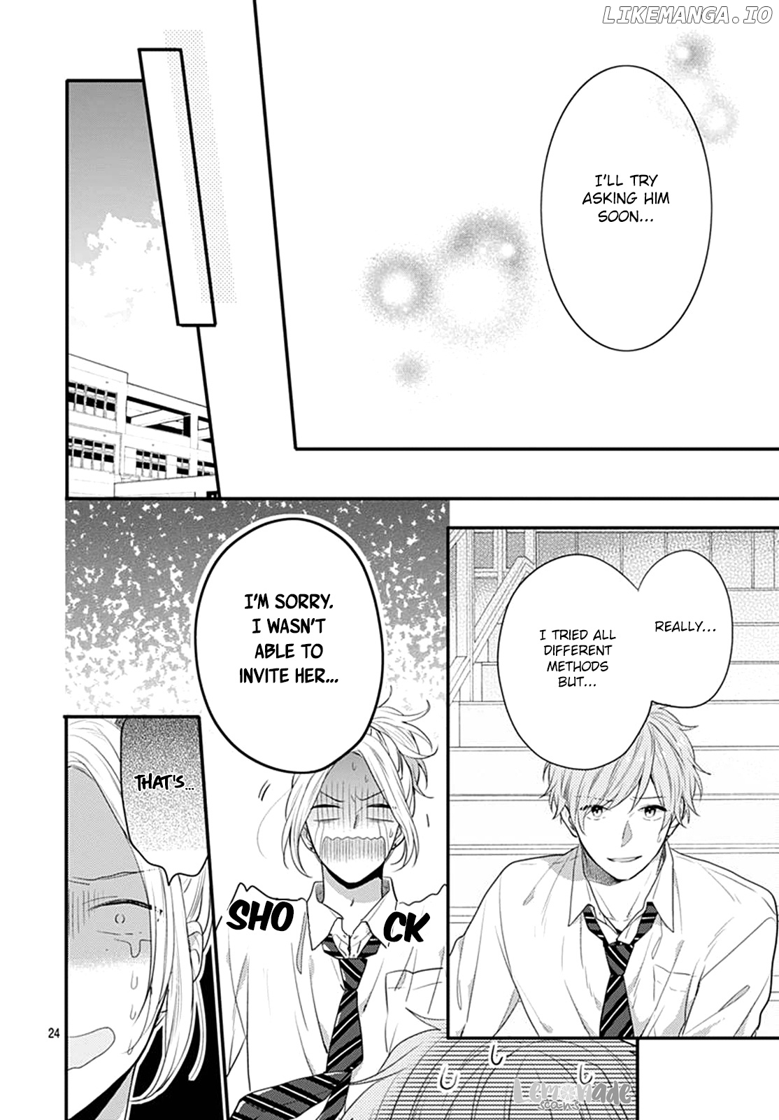 Koi Wo Shiranai Bokutachi Wa chapter 4 - page 25