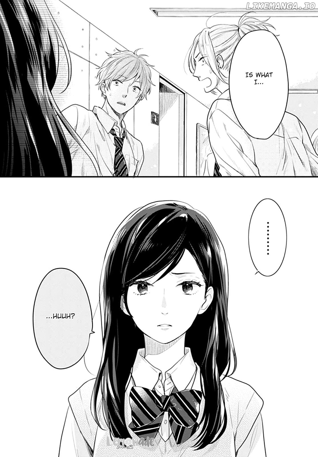 Koi Wo Shiranai Bokutachi Wa chapter 4 - page 41