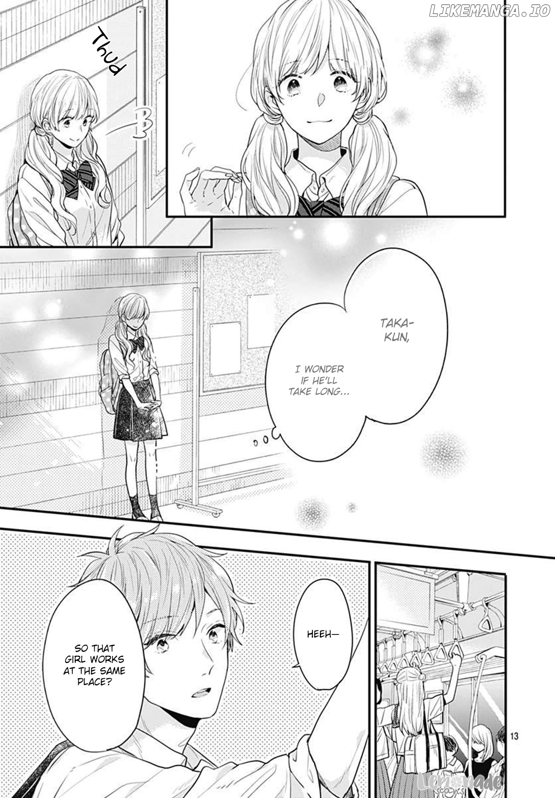 Koi Wo Shiranai Bokutachi Wa chapter 3 - page 14