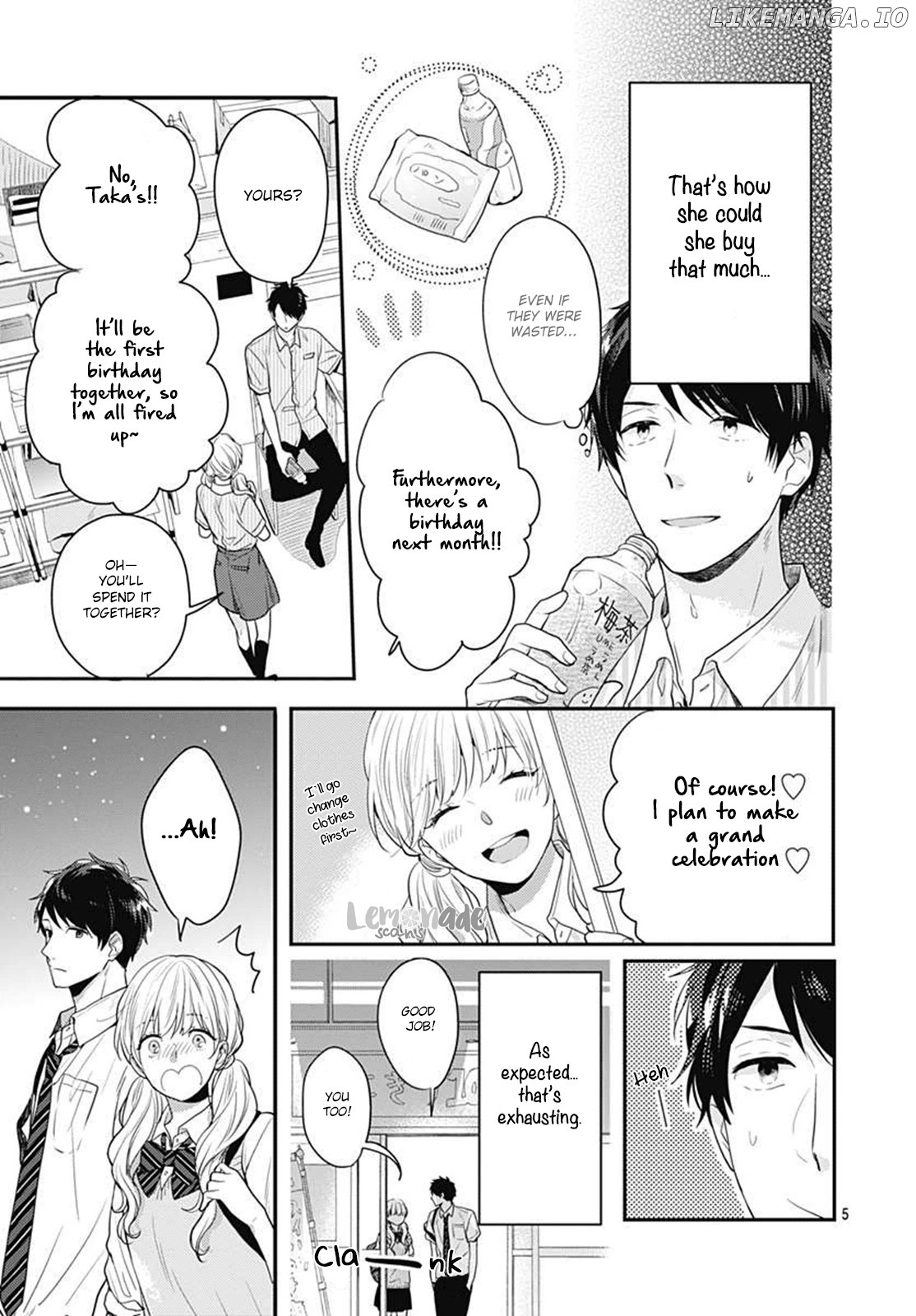 Koi Wo Shiranai Bokutachi Wa chapter 3 - page 6