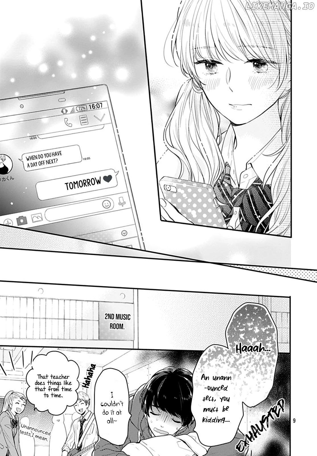 Koi Wo Shiranai Bokutachi Wa chapter 22 - page 11