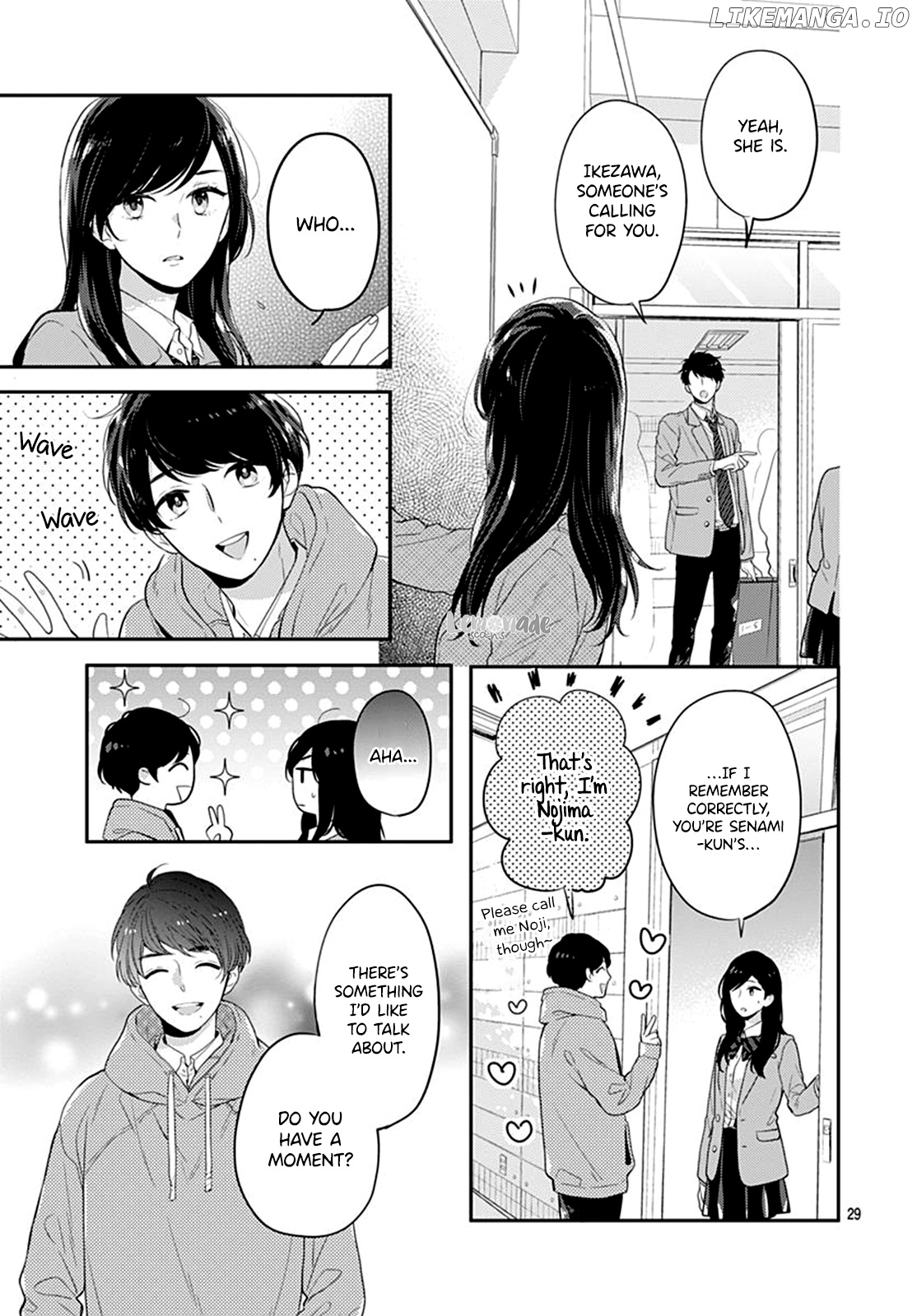 Koi Wo Shiranai Bokutachi Wa chapter 22 - page 31