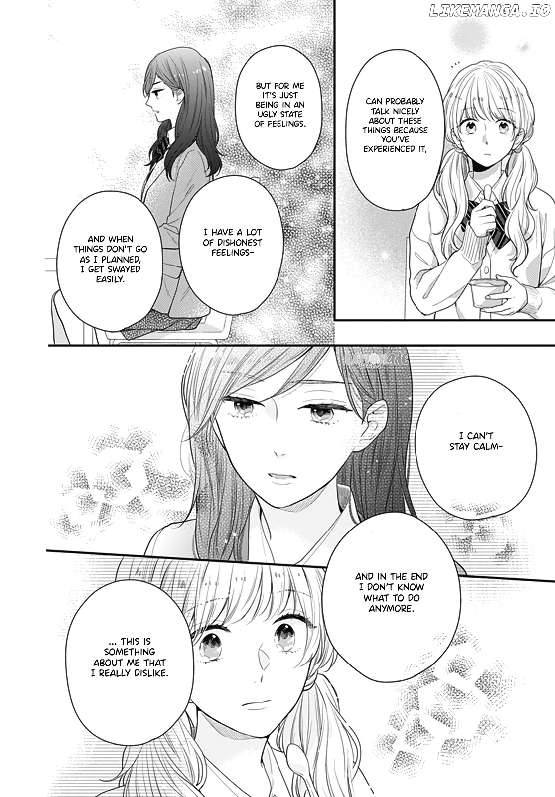 Koi Wo Shiranai Bokutachi Wa chapter 20 - page 19