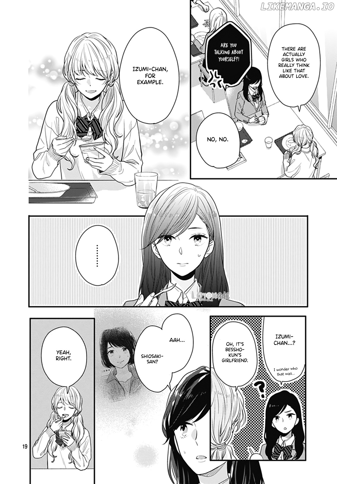 Koi Wo Shiranai Bokutachi Wa chapter 20 - page 21