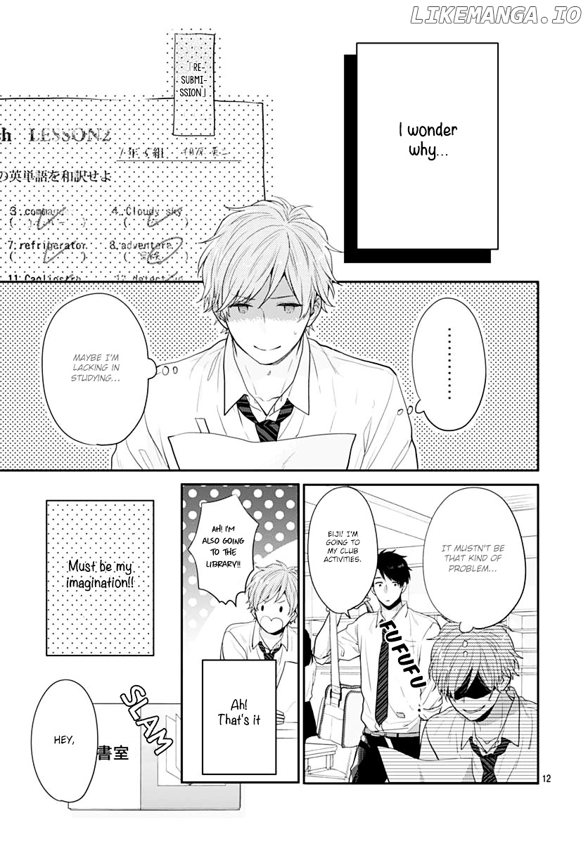 Koi Wo Shiranai Bokutachi Wa chapter 1 - page 12