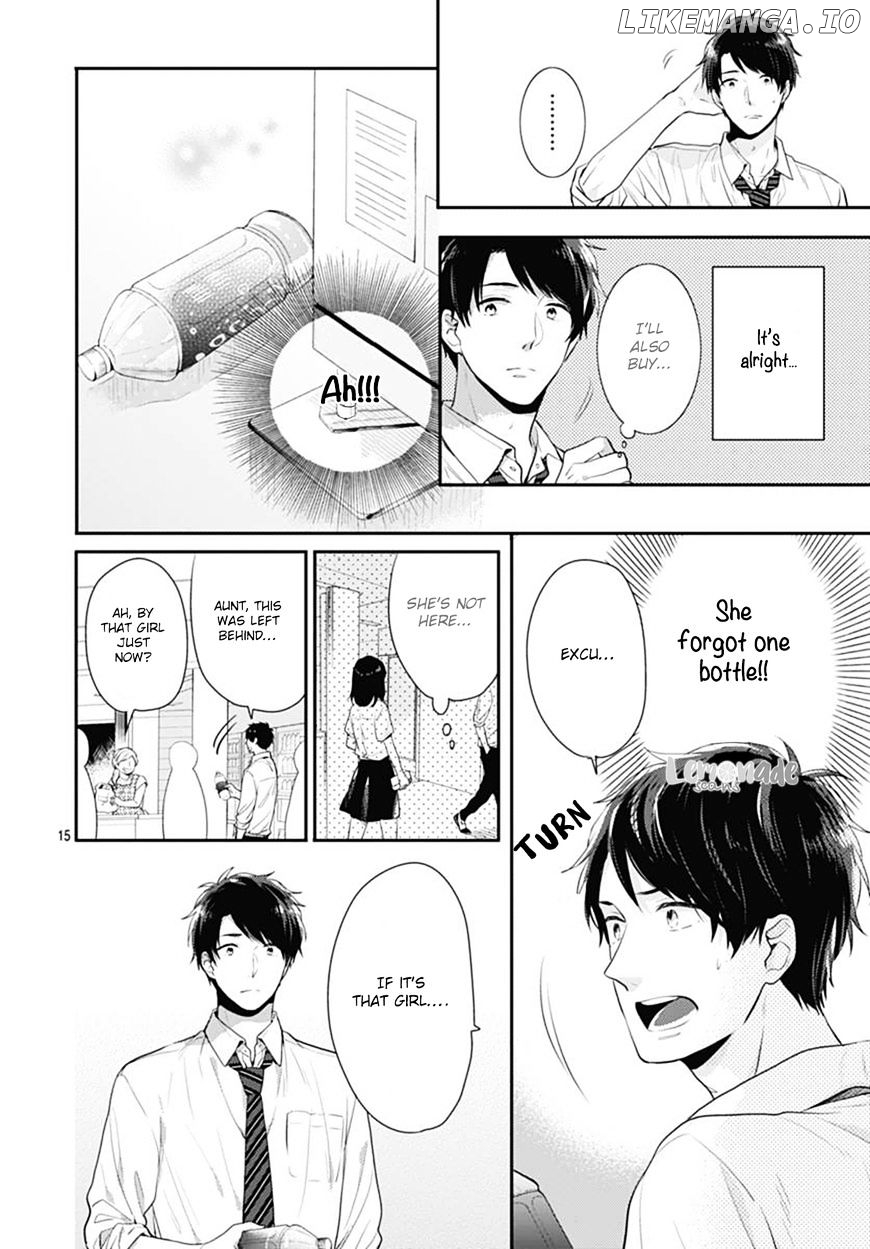 Koi Wo Shiranai Bokutachi Wa chapter 2 - page 16