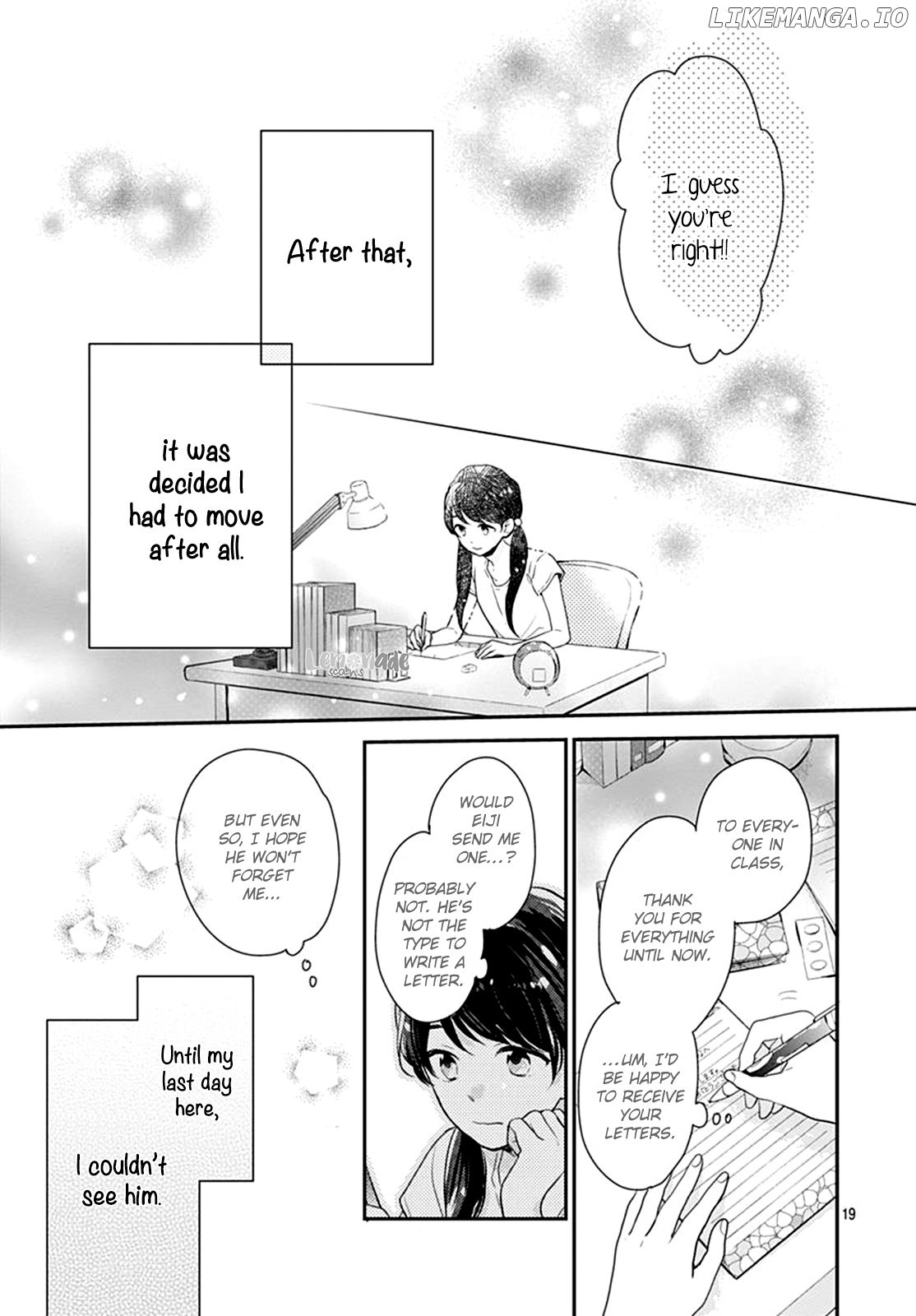 Koi Wo Shiranai Bokutachi Wa chapter 18 - page 21