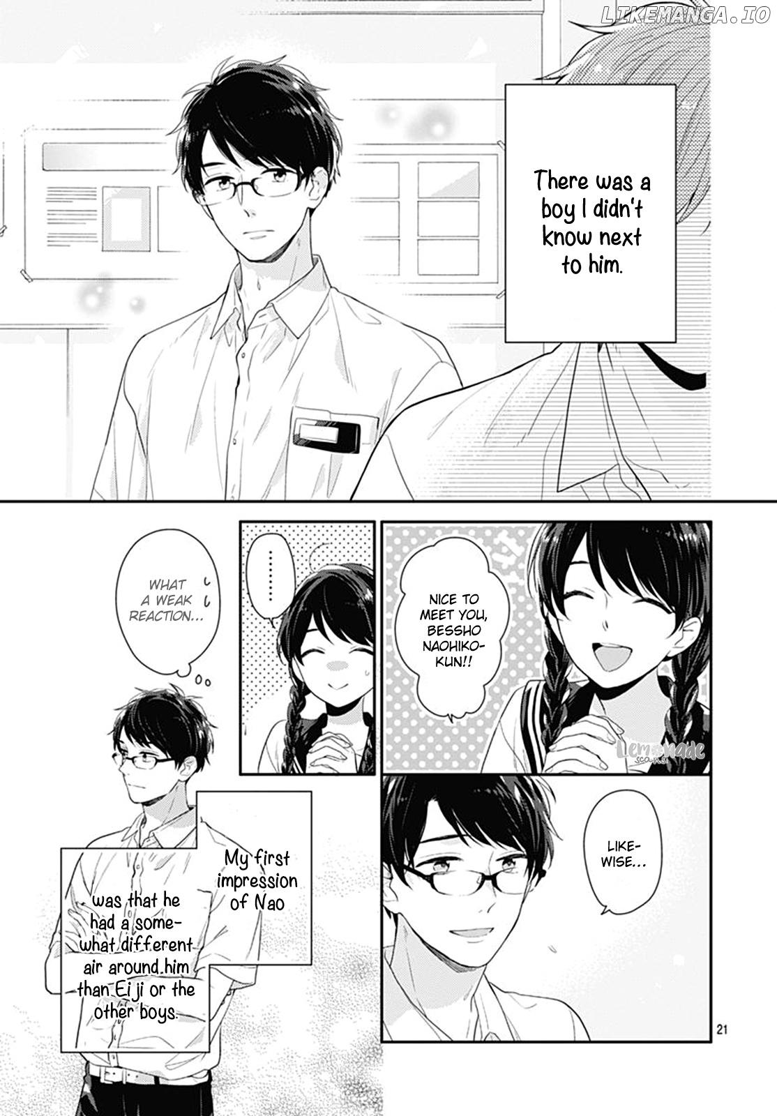 Koi Wo Shiranai Bokutachi Wa chapter 18 - page 23