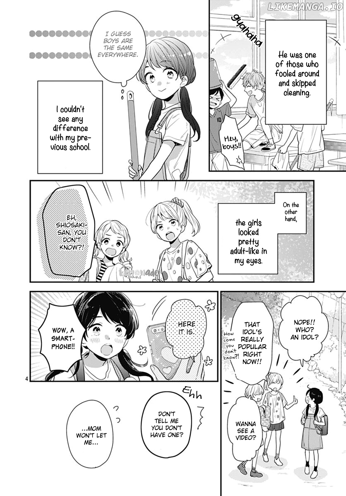 Koi Wo Shiranai Bokutachi Wa chapter 18 - page 6